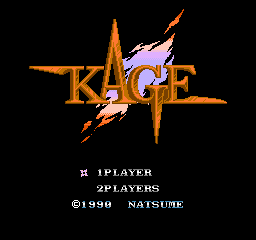 Kage (Japan) Title Screen